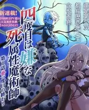 午夜综艺深夜漫谈局画面